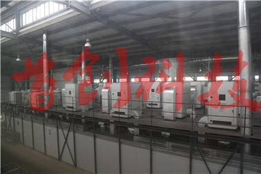 1501553882133957.jpg 枸杞生產(chǎn)線(xiàn)熱源.jpg