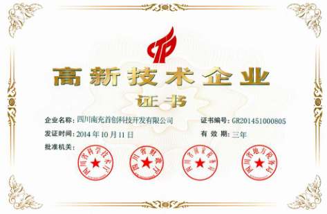 1503385428645476.png 1503385135(1).png