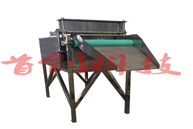 1504666348831072.jpg 辣椒打孔機.jpg