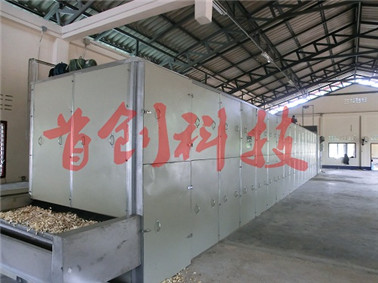 1505531280129917.jpg 魔芋烘干機 - 副本.JPG