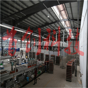 1509071064132047.jpg 枸杞生產(chǎn)車(chē)間3.jpg