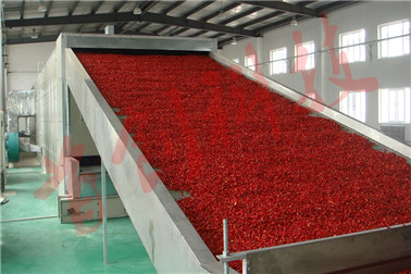 1559785634517129.jpg 辣椒烘干機 - 副本.jpg