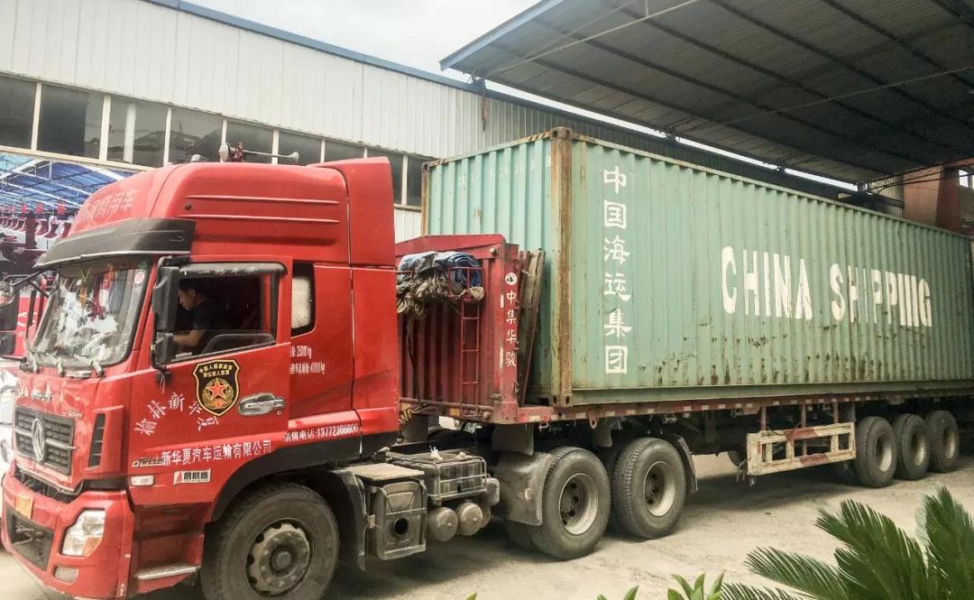 1564119432107410.jpg 微信圖片_20190726133425.jpg