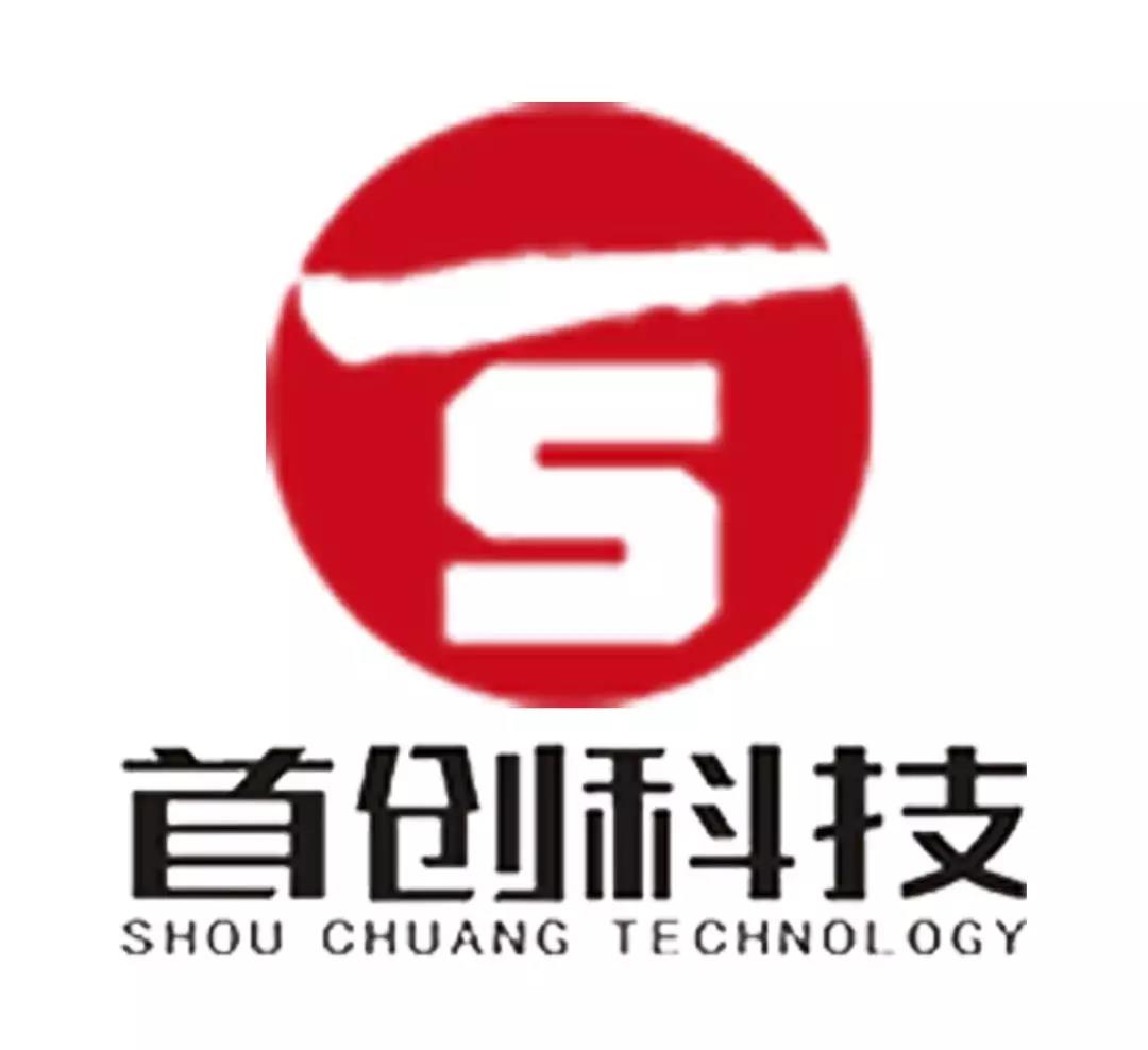 1565076537436964.jpg 微信圖片_20190806151301.jpg