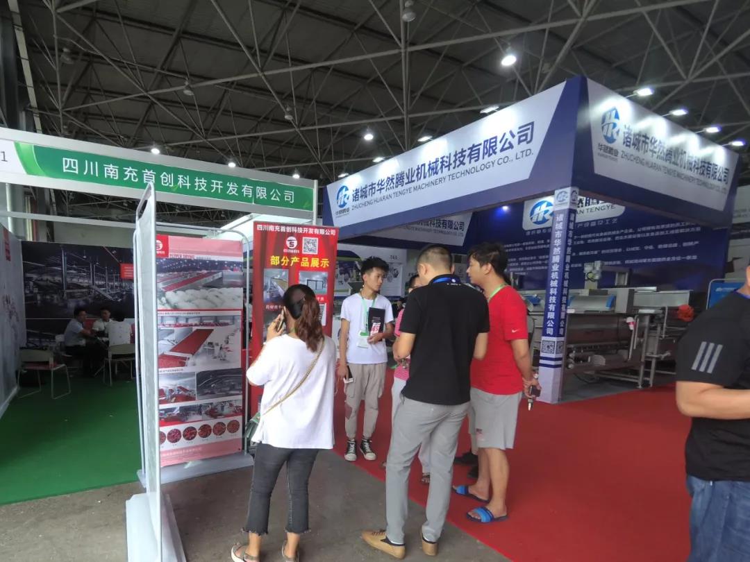 1565076790703622.jpg 1565076790703622.jpg