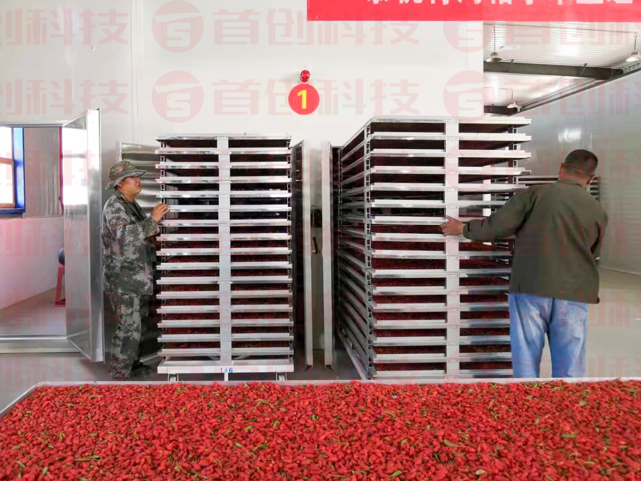 1565405638770081.jpg 微信圖片_20190809143914.jpg