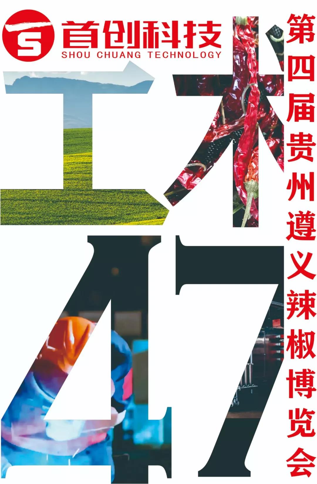 1566181057605091.jpg 微信圖片_20190819101134.jpg