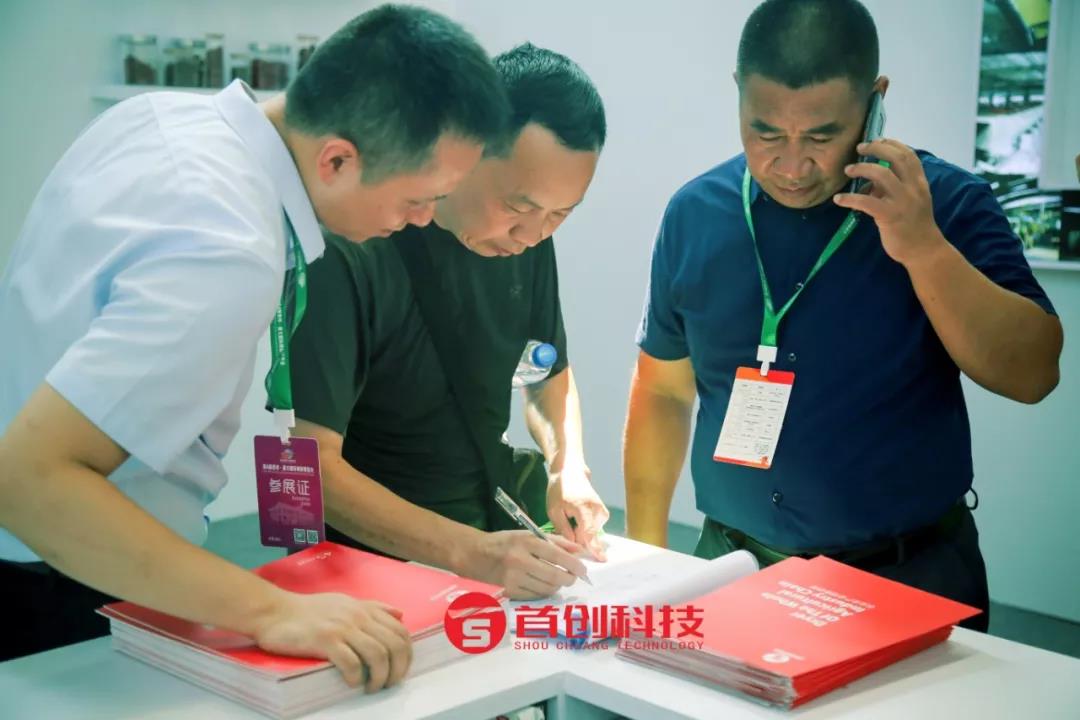 1566181527285842.jpg 微信圖片_20190819101154.jpg