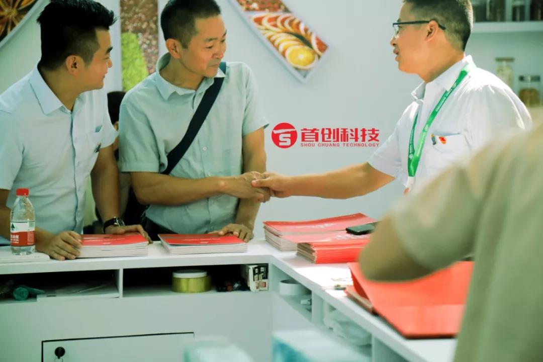 1566181605655084.jpg 微信圖片_20190819101211.jpg