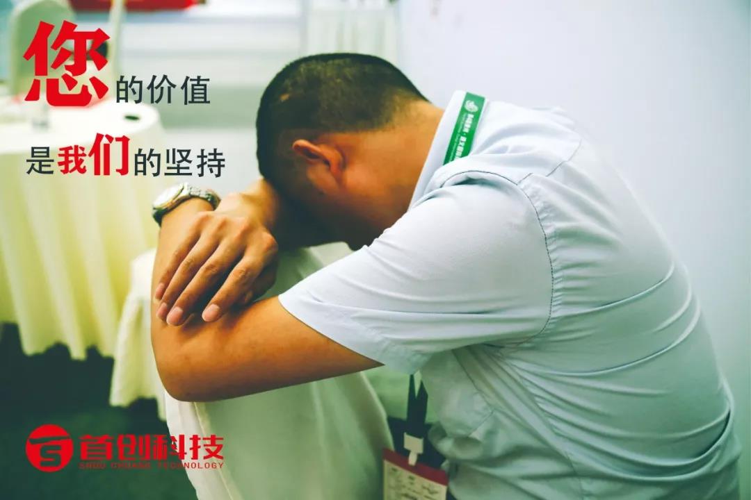 1566181633335352.jpg 微信圖片_20190819101219.jpg