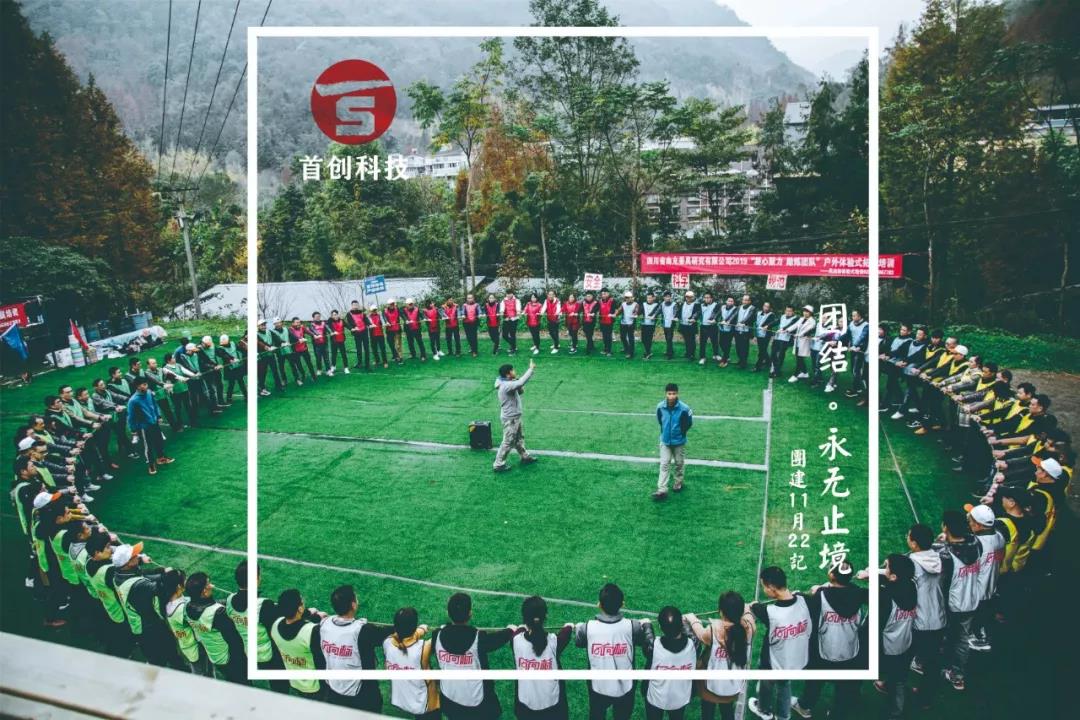 1575257725588009.jpg 微信圖片_20191202113321.jpg