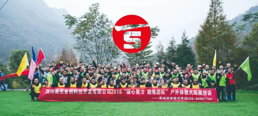 1575258333138982.jpg 微信圖片_20191202114334.jpg