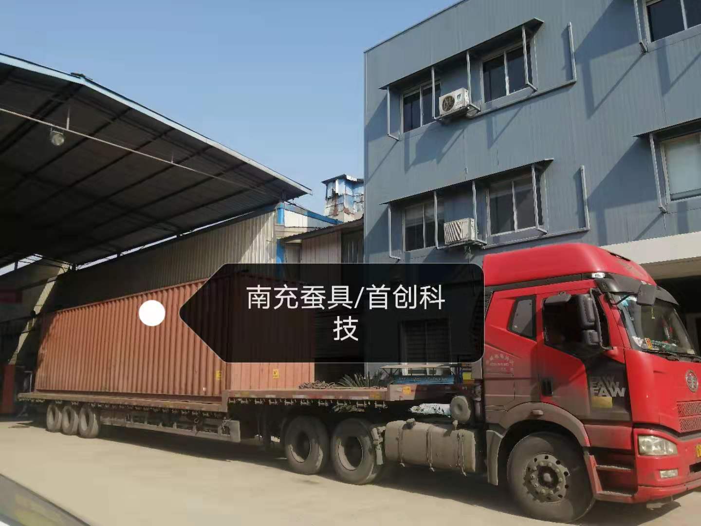 1579311683446318.jpg 微信圖片_20200117100253.jpg