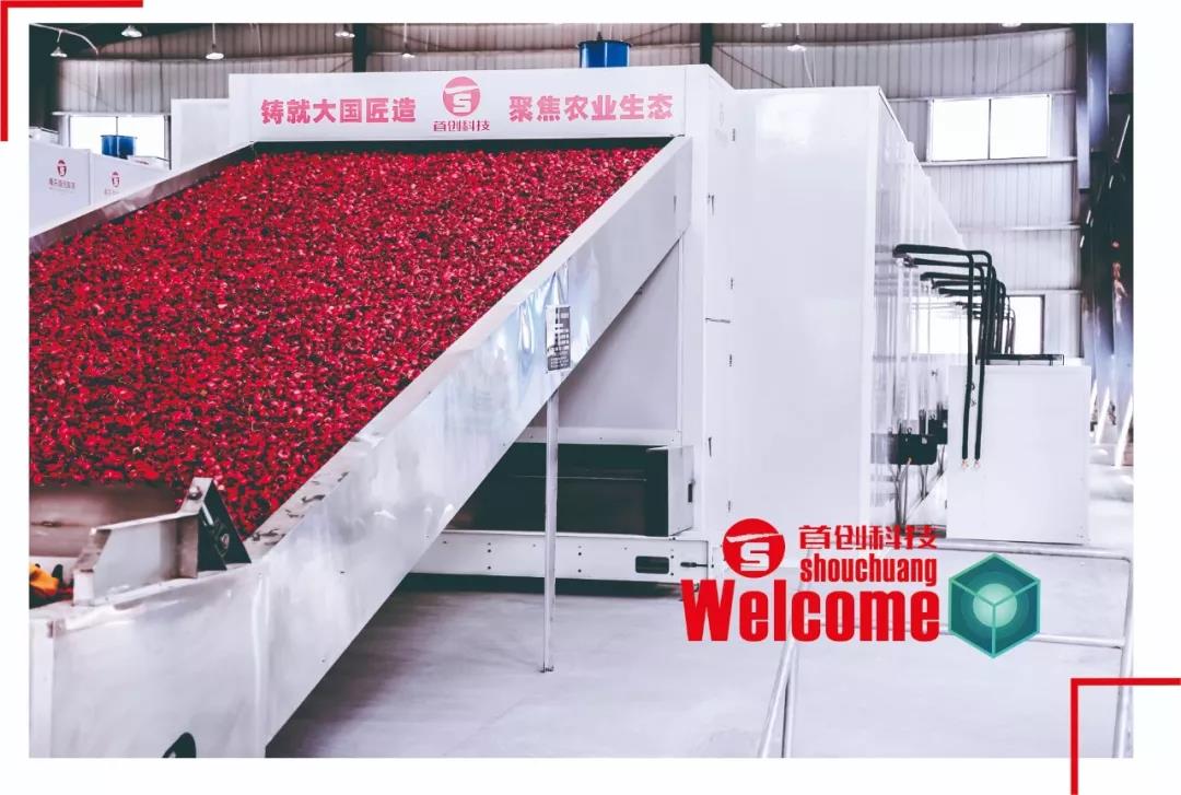 1619686373741994.jpg 微信圖片_20200702140035.jpg