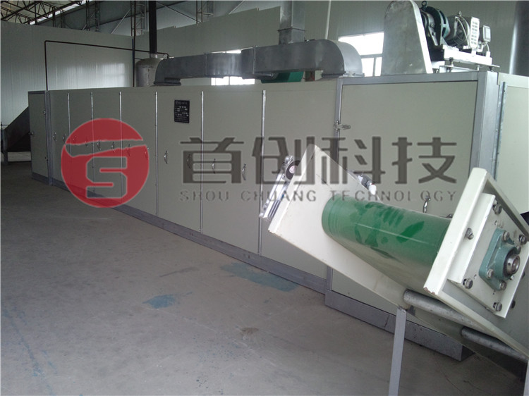 砂仁干燥機.jpg 砂仁干燥機.jpg