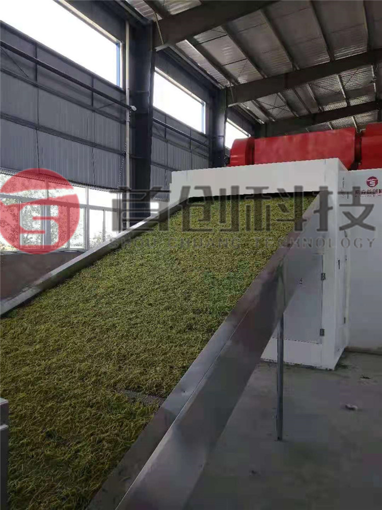 網(wǎng)帶式金銀花烘干設備.jpg 網(wǎng)帶式金銀花烘干設備.jpg