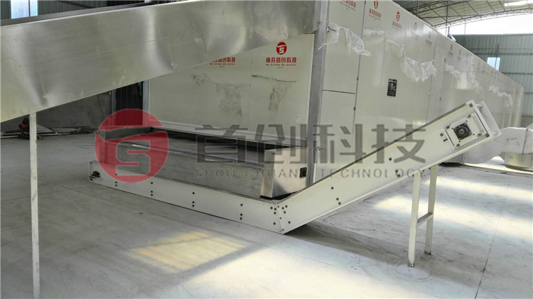 網(wǎng)帶式枳殼烘干設備.jpg 網(wǎng)帶式枳殼烘干設備.jpg