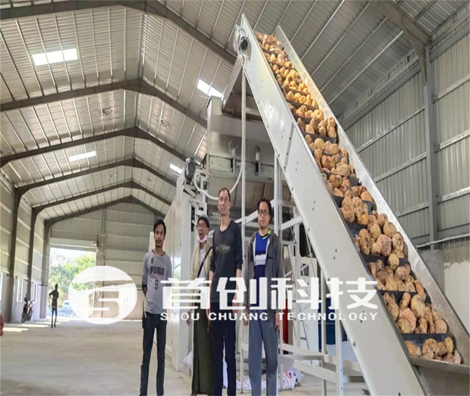 魔芋烘干生產(chǎn)線(xiàn).jpg