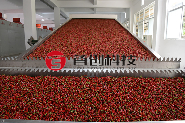 網(wǎng)帶式辣椒烘干機.jpg 網(wǎng)帶式辣椒烘干機.jpg