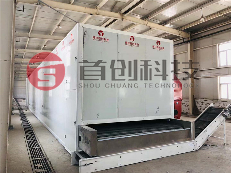 香菇烘干機廠(chǎng)家.jpg 香菇烘干機廠(chǎng)家.jpg