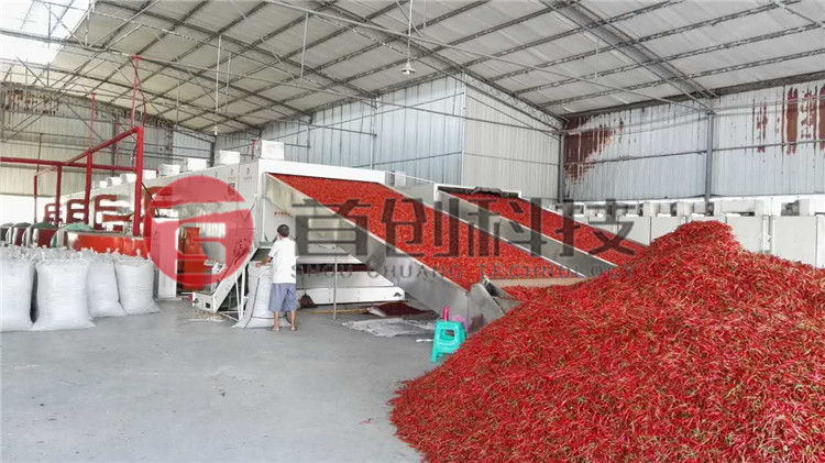 網(wǎng)帶式辣椒烘干設備.jpg 網(wǎng)帶式辣椒烘干設備.jpg