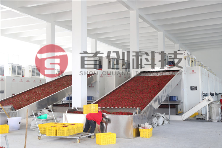 全自動(dòng)辣椒干燥機價(jià)格.jpg 全自動(dòng)辣椒干燥機價(jià)格.jpg