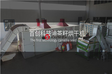 1675495567640304.jpg 整機.jpg