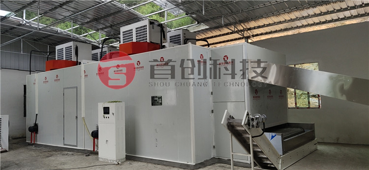 網(wǎng)帶式香菇烘干機.jpg 網(wǎng)帶式香菇烘干機.jpg