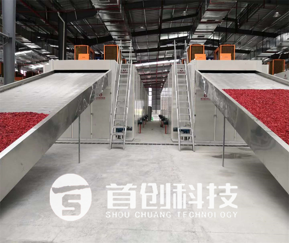 鮮椒烘干生產(chǎn)線(xiàn)設備.jpg