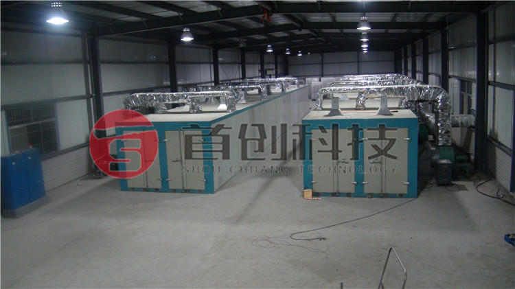 大型天麻烘干設備廠(chǎng)家.jpg 大型天麻烘干設備廠(chǎng)家.jpg