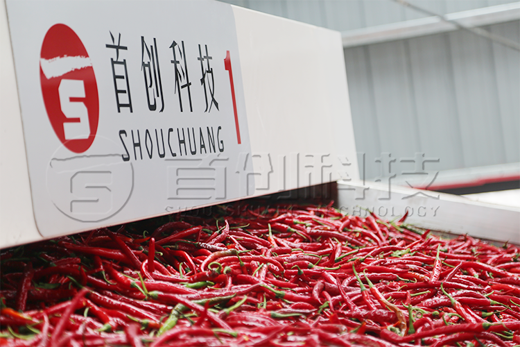 辣椒烘干機廠(chǎng)家.png 辣椒烘干機廠(chǎng)家.png