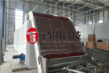 紅棗烘干設備生產(chǎn)廠(chǎng)家