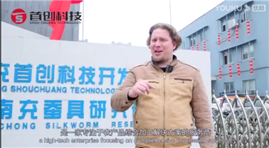 1686301002509737.png 廠(chǎng)門(mén).png