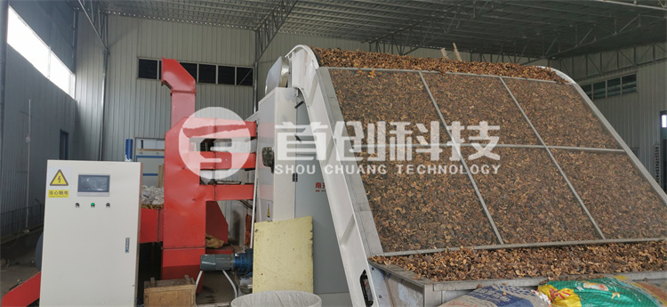 大型油茶籽烘干機.jpg 大型油茶籽烘干機.jpg