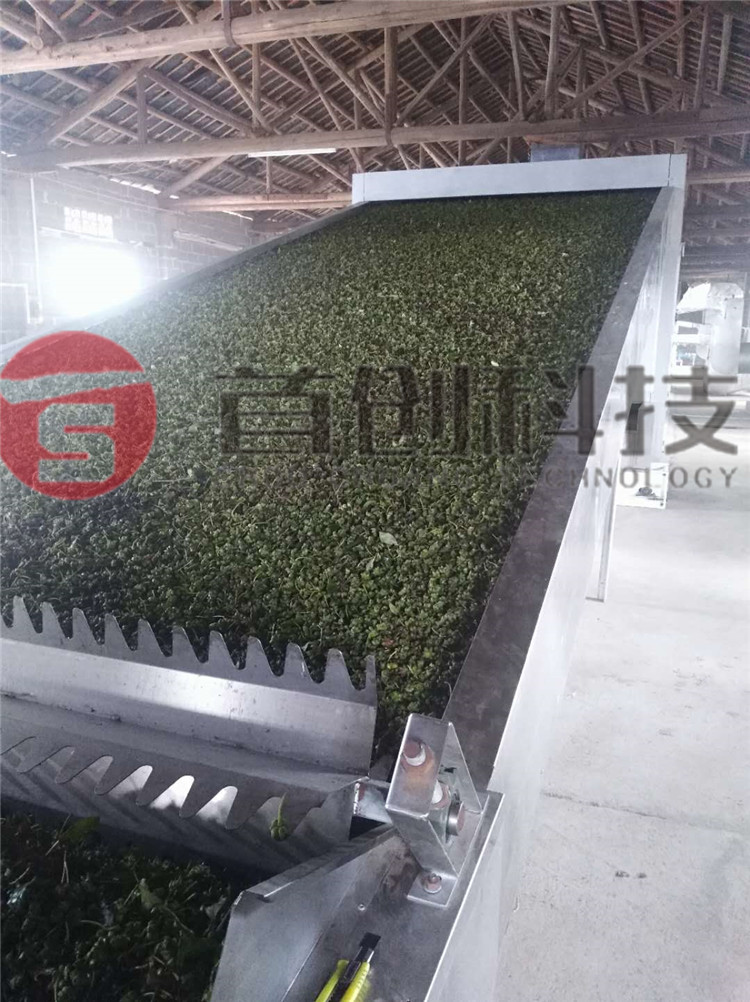 網(wǎng)帶式八角干燥機.jpg 網(wǎng)帶式八角干燥機.jpg