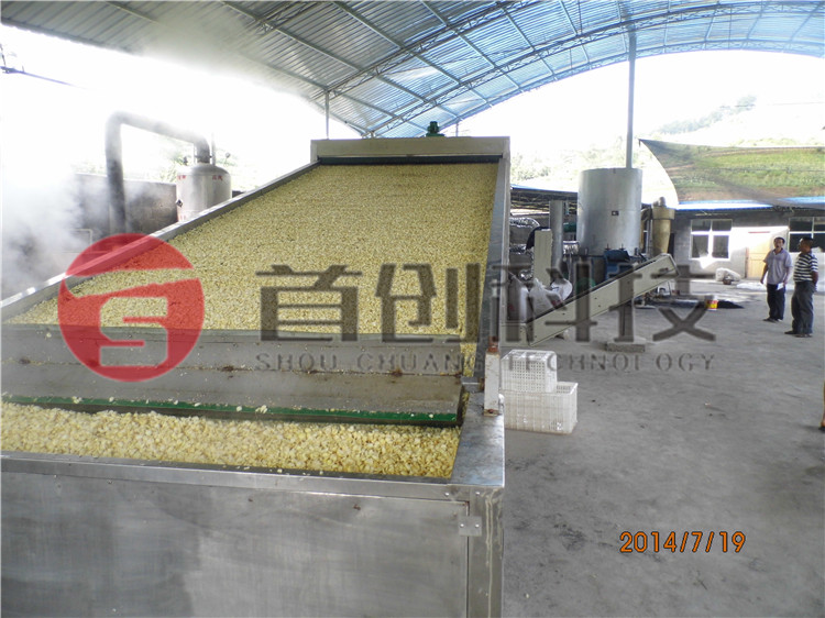 多功能皂角米干燥機.jpg 多功能皂角米干燥機.jpg