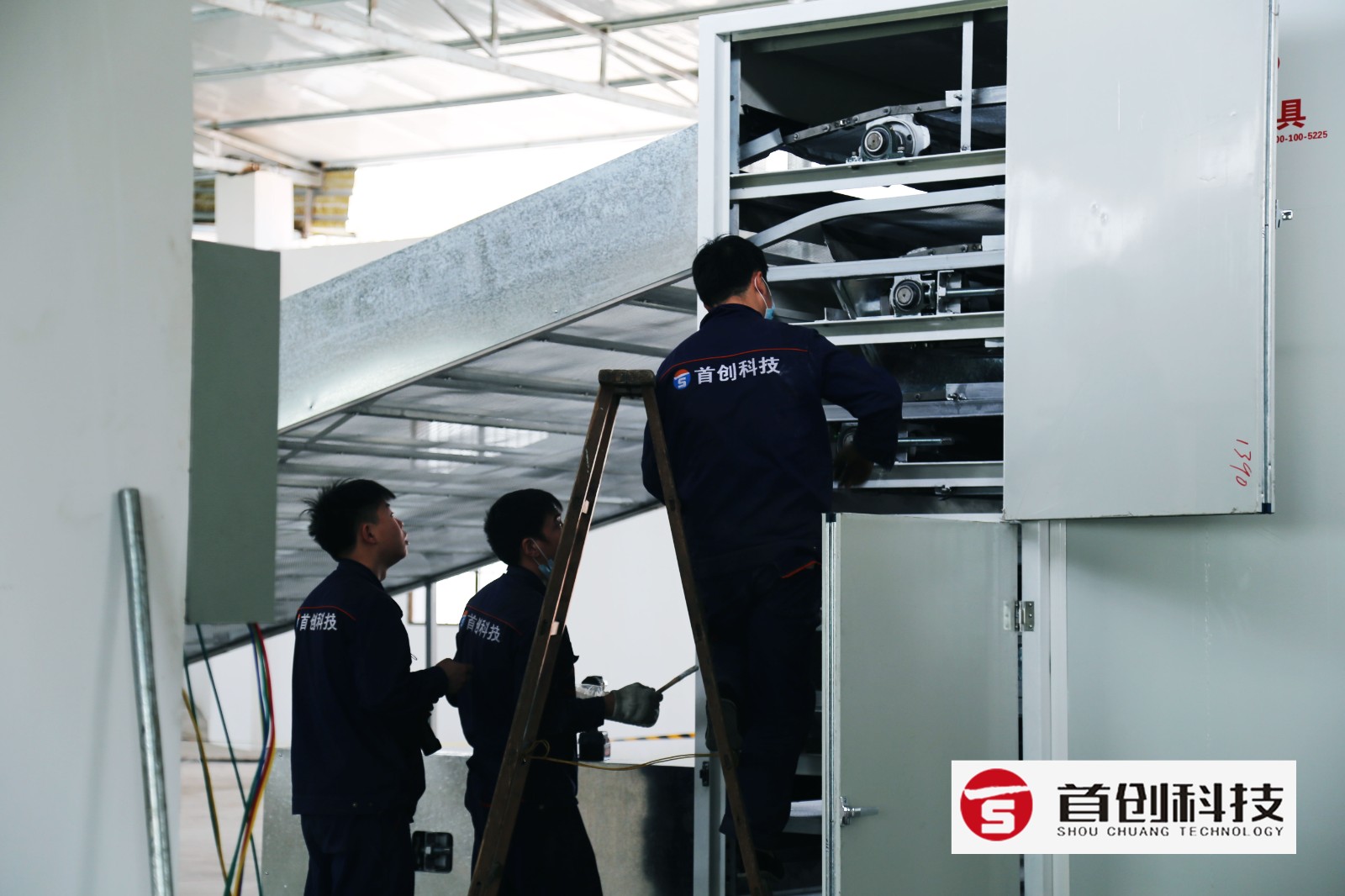 四川梔子烘干機定制廠(chǎng)家.jpg 四川梔子烘干機定制廠(chǎng)家.jpg