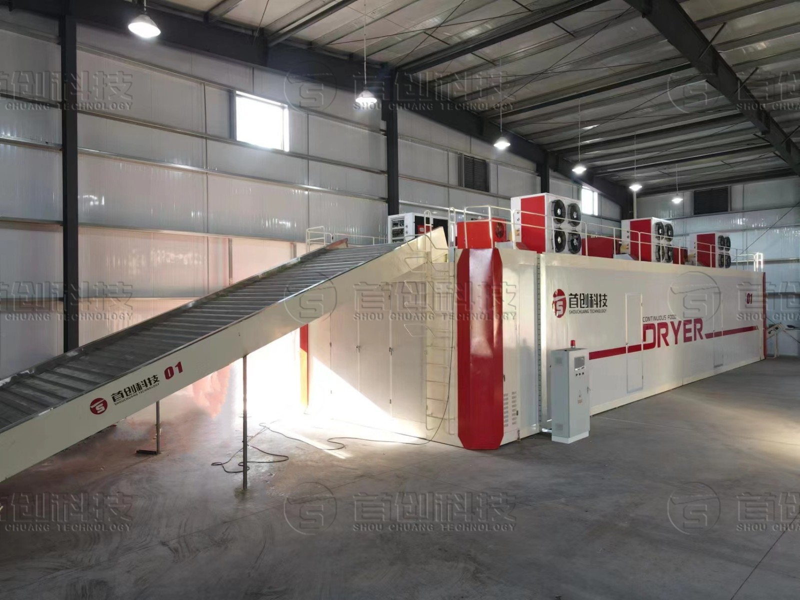 連續式肉桂烘干設備.jpg 連續式肉桂烘干設備.jpg