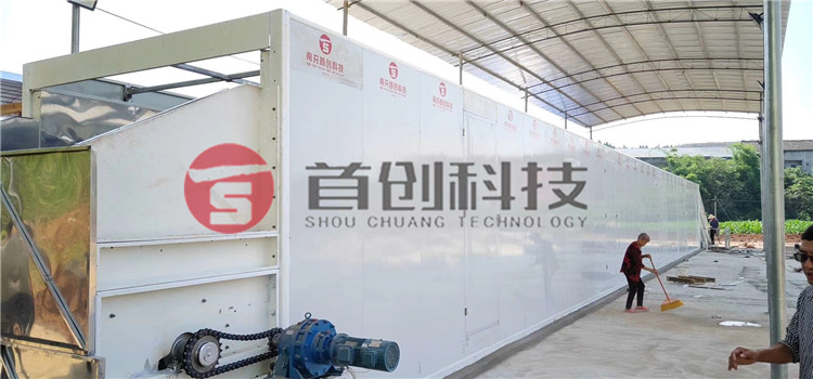 自動(dòng)化打瓜子烘干機.jpg 自動(dòng)化打瓜子烘干機.jpg