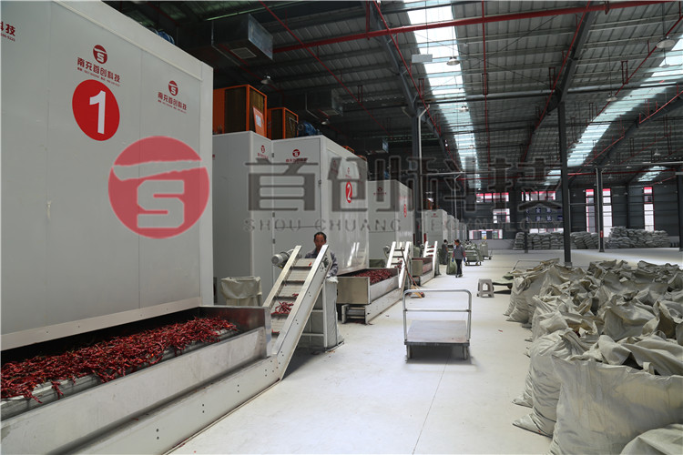 木薯干燥機廠(chǎng)家.jpg 木薯干燥機廠(chǎng)家.jpg