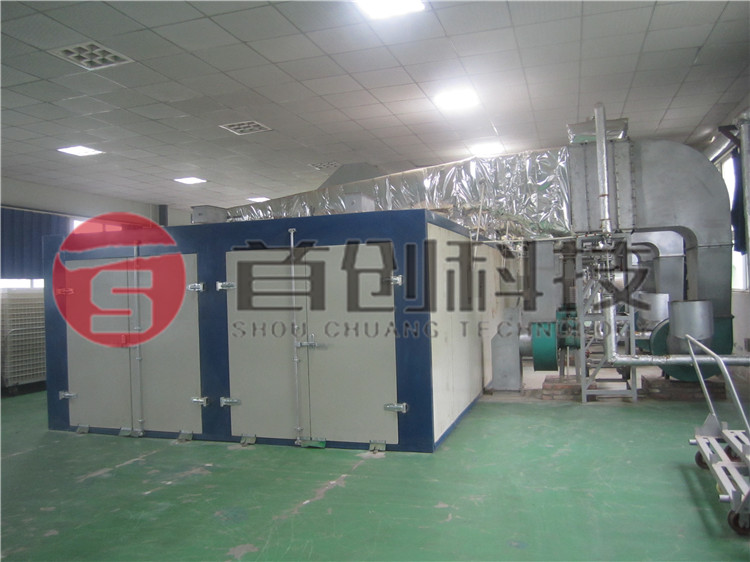 空氣能熱泵川貝烘干機.jpg 空氣能熱泵川貝烘干機.jpg