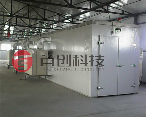 空氣能柿子烘干房.jpg 空氣能柿子烘干房.jpg