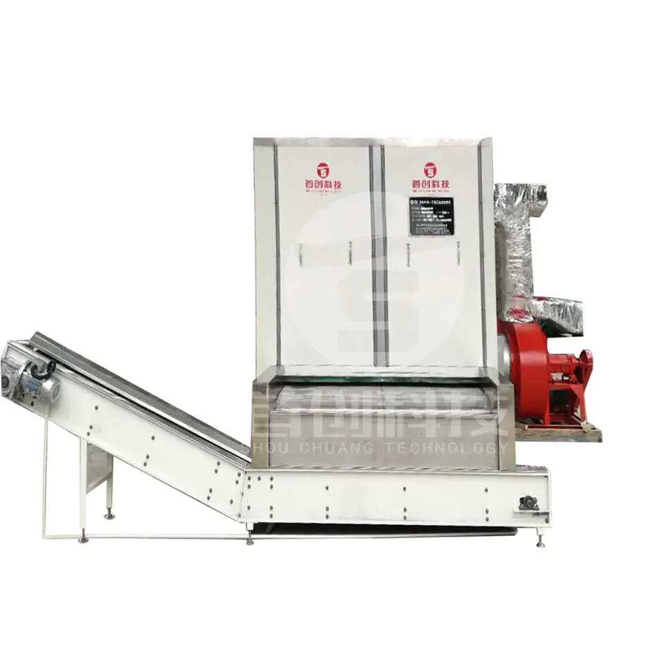 白芷烘干定制設備.png 白芷烘干定制設備.png