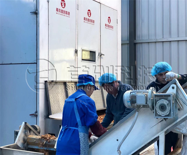 橘渣烘干機廠(chǎng)家.jpg 橘渣烘干機廠(chǎng)家.jpg