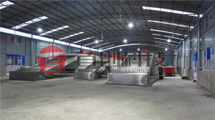 葛根片干燥設備.jpg 葛根片干燥設備.jpg