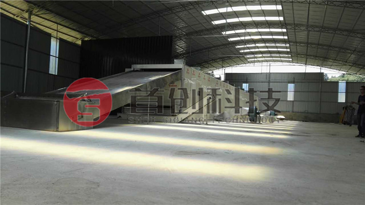 連續式魔芋片干燥設備.jpg 連續式魔芋片干燥設備.jpg