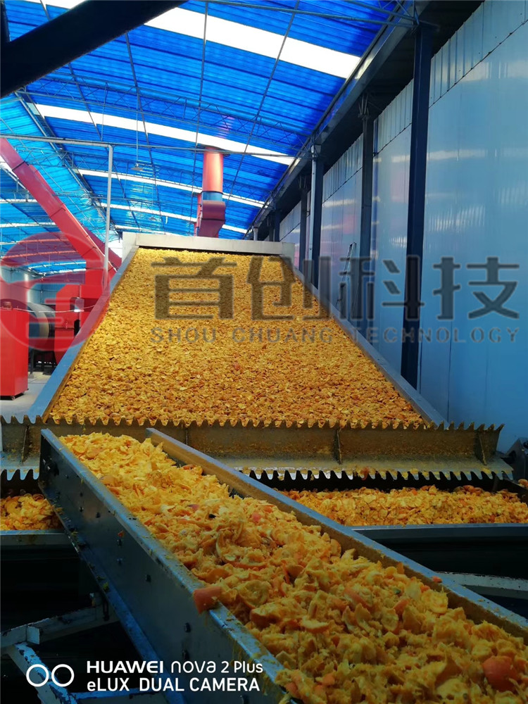橘皮自動(dòng)帶式干燥機.jpg 橘皮自動(dòng)帶式干燥機.jpg