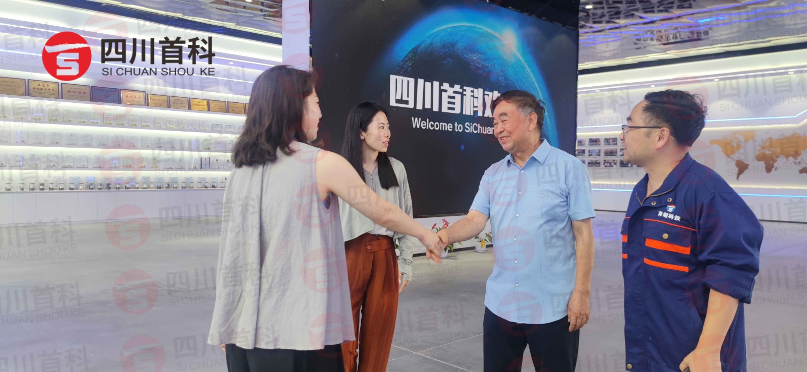 1722411219141211.jpg 微信圖片_20240731094643_副本.jpg