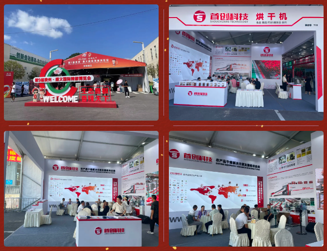 1724639328830922.jpg 1724639312042.jpg