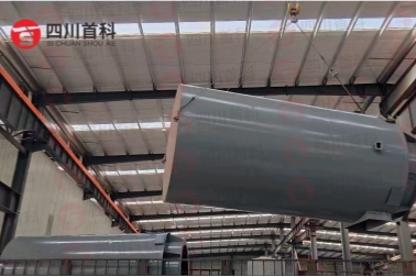 1727081726722220.jpg 微信圖片_20240923160911.jpg